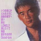  Matsuyama Chiharu | свободный . person .[CD]