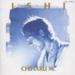  Matsuyama Chiharu |ISHI [CD]