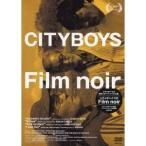 シティボーイズのFilm noir 【DVD】