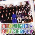 フェロ☆メン／MIDNIGHT☆BUTTERFLY／絶愛パラノイア (初回限定) 【CD+DVD】