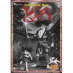 どろろ Complete BOX [DVD] - 最安値・価格比較 - Yahoo!ショッピング