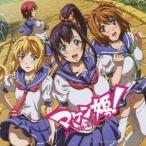 富樫美鈴/Fly Away 【CD】 富樫美鈴/Fly Away 【CD】