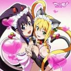 (ドラマCD)/マケン姫っ!キャラクター・ソング・アルバム「ドキッ☆水着でデスマッチ」 【CD】 (ドラマCD)/マケン姫っ!キャラクター・ソング・アルバム「ドキッ☆水着でデスマッチ」 【CD】