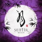 麗清／月 SENTIR moon 【CD】