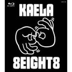 木村カエラ／KAELA WEB TOUR 2012＠武道館 【Blu-ray】