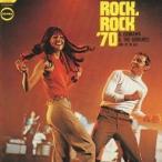 石川晶とザ・ゲンチャーズ／ロック・ロック ’70 【CD】