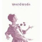 TAMURAPAN／wordwide (初回限定) 【CD+DVD】