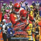 大橋恵・山下康介/特命戦隊ゴーバスターズVS海賊戦隊ゴーカイジャー THE MOVIE オリジナルサウンドトラック 【CD】