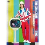 THE COLLECTORS TOUR 2013 MODTONE TOUR FINAL at STUDIO COAST 【DVD】