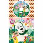 ( Kids )| нет нет ...! Pachi Pachi pare-do.! [CD]