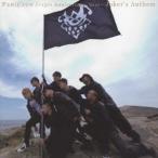 PaniCrew／〜15th Anniversary Best〜 Joker’s Anthem 【CD】