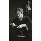 立川談志/談志CD大全 立川談志21世紀BOX 【CD】