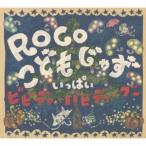 ROCO|...... много Bb ti*ba биде .*b-[CD+DVD]