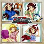 (アニメーション)／ロボットガールズZ ソングアルバム1 【CD】