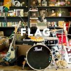 Goodbye holiday／FLAG 【CD】