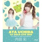 AYA UCHIDA 1st SOLO LIVE 2015 アップルミント Baby， Are you ready to go？ 【Blu-ray】