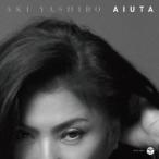 AKI YASHIRO／哀歌 -aiuta- 【CD】