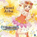 相葉夕美(CV木村珠莉)/THE IDOLM@STER CINDERELLA MASTER 044 相葉夕美 【CD】 相葉夕美(CV木村珠莉)/THE IDOLM@STER CINDERELLA MASTER 044 相葉夕美 【CD】