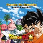 Czecho No Republic／Forever Dreaming《ドラゴンボール超Ver.》 (期間限定) 【CD】