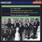  we n салон концерт .|mo-tsaruto:tiveruti men to менять ro длина style K.287 музыка. ..K.522 [CD]