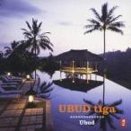 UBUD／UBUD tiga 【CD】