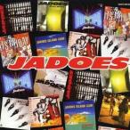 THE JADOES／ゴールデン☆ベスト ザ・ジャドーズ 【CD】