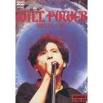 WILL POWER 【DVD】