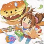 仁後真耶子／THE IDOLM＠STER MASTER ARTIST 02 高槻やよい 【CD】