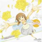 落合祐里香／THE IDOLM＠STER MASTER ARTIST 09 萩原雪歩 【CD】