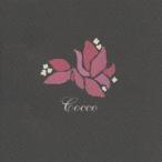 Cocco/ブーゲンビリア 【CD】