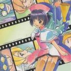 (アニメーション)／HAND MAID メイ メイくドラマC 【CD】