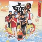 BLACK BOTTOM BRASS BAND／ハッピー・ラッシュ！ 【CD】