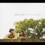 スワン・ダイヴ/ウィリアム&マーリス 【CD】