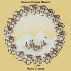 PFM／幻の映像 【CD】