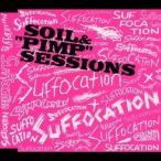SOIL&PIMPSESSIONS|safoke-shon[CD]