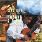 大萩康司／ハバナ ライヴ 2005 【CD】