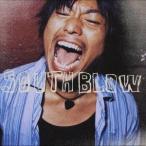 SOUTH BLOW／愛のうた 【CD】