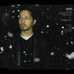 Dragon Ash／夢で逢えたら 【CD】