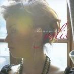 yolis／Alice in a mirror 【CD】