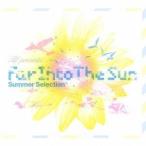 (オムニバス)／RF presents Far Into The Sun Summer Selection 【CD】