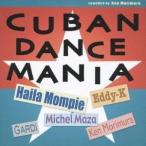 (オムニバス)／CUBAN DANCE MANIA 【CD】