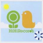 ( детские песенки | песня )|... ..HiHiRecords Season Best [CD]