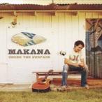 マカナ／アンダー・ザ・サーフェス 【CD】