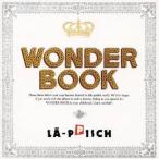 LA-PPISCH／WONDER BOOK 【CD】