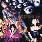 マルコシアス・バンプ／DYNAMIC WAS RUBY 【CD】