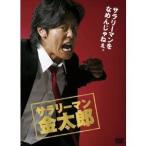 サラリーマン金太郎 DVD-BOX 【DVD】