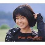 ゴールデン☆ベスト デラックス 水谷麻里/水谷麻里 - 最安値・価格比較