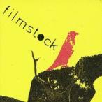 baker／filmstock 【CD+DVD】