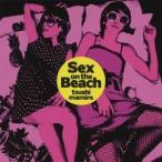 つしまみれ／Sex on the Beach 【CD】