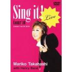 高橋真梨子／LIVE Sing it！ tour’10 【DVD】